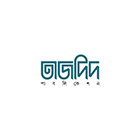 তাজদিদ পাবলিকেশন